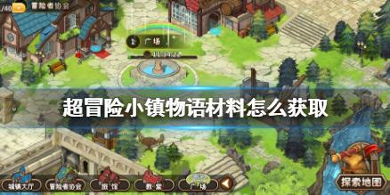 男子怀抱婴儿欲跳楼，特警队员急速飞攀将其救下！这名男子为何轻生？